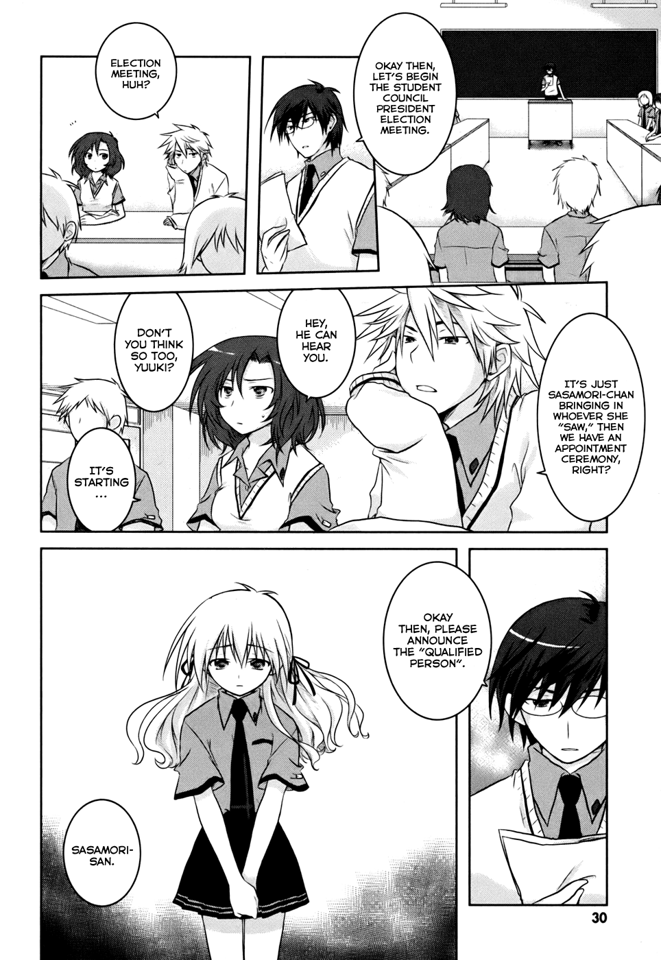 Iris Zero Things That Can't be Seen 第32页
