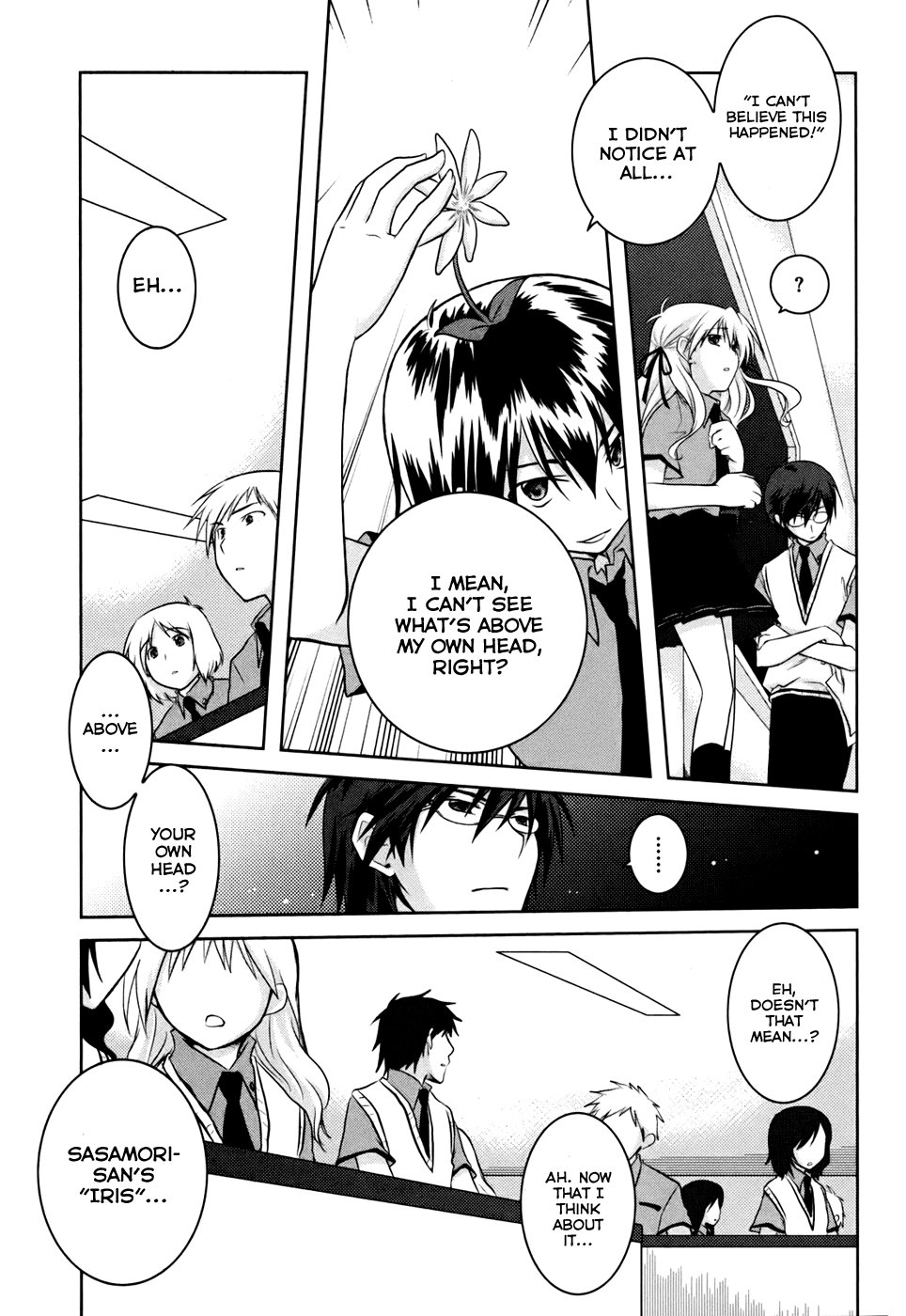Iris Zero Things That Can't be Seen 第38页