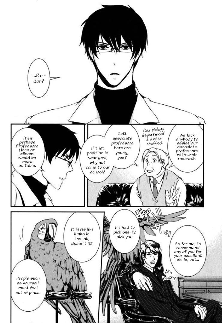 Dr. Shiina's Wildlife Encyclopedia Shiina's Choice 第12页