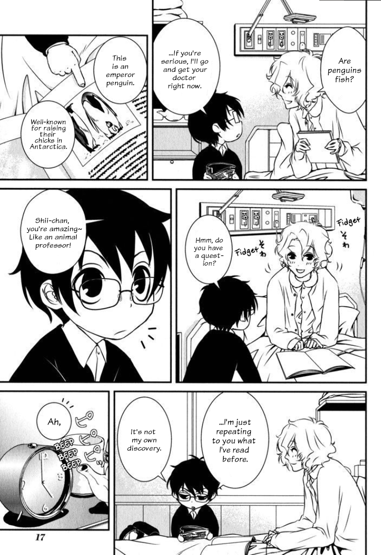 Dr. Shiina's Wildlife Encyclopedia Shiina's Choice 第17页