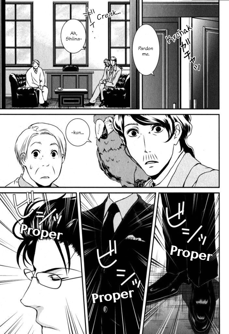 Dr. Shiina's Wildlife Encyclopedia Shiina's Choice 第27页
