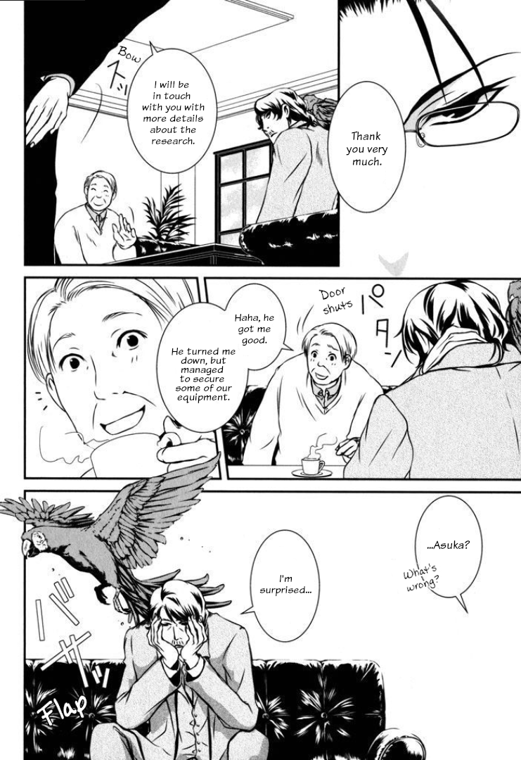 Dr. Shiina's Wildlife Encyclopedia Shiina's Choice 第34页
