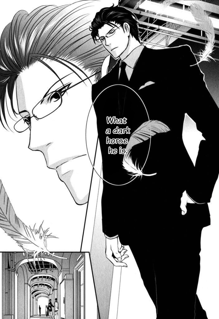 Dr. Shiina's Wildlife Encyclopedia Shiina's Choice 第35页