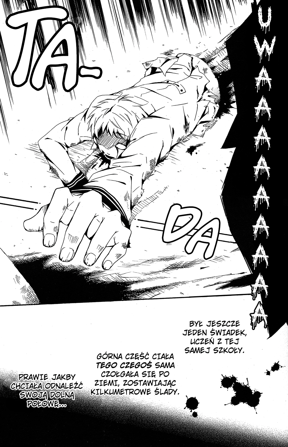 Shuuen no Shiori Samotna gra w chowanego część (1) 第11页