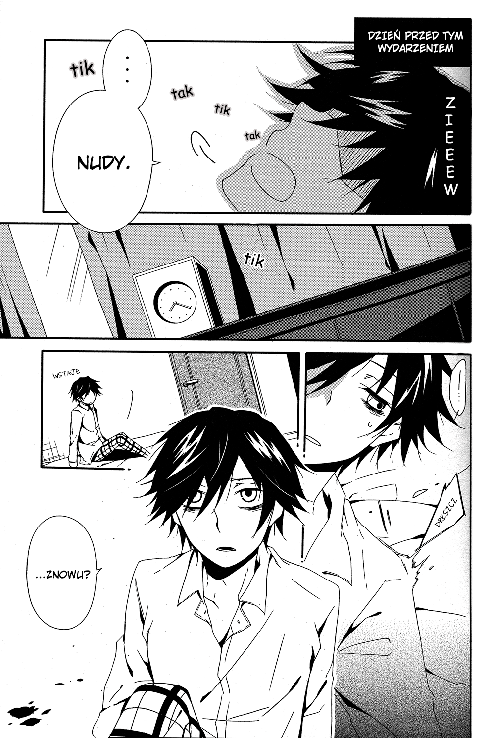 Shuuen no Shiori Samotna gra w chowanego część (1) 第17页