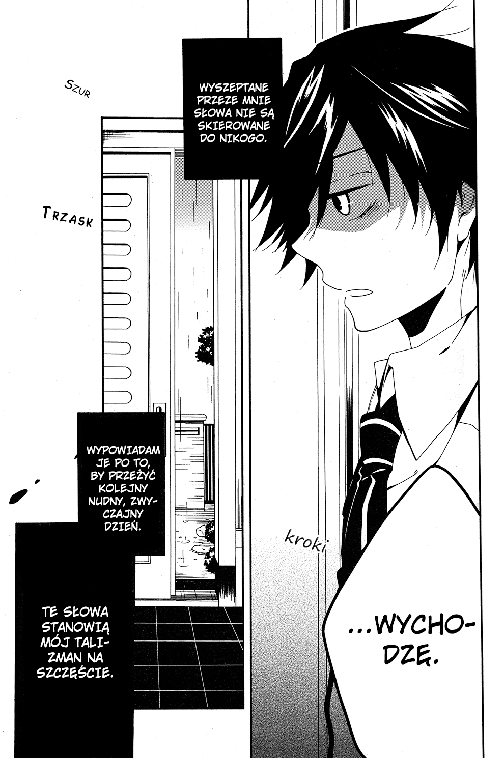 Shuuen no Shiori Samotna gra w chowanego część (1) 第21页