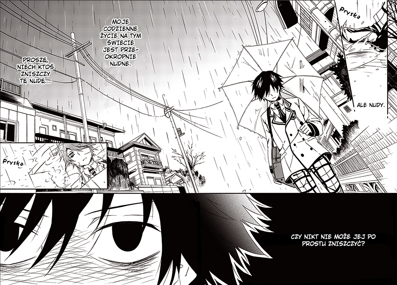 Shuuen no Shiori Samotna gra w chowanego część (1) 第22页