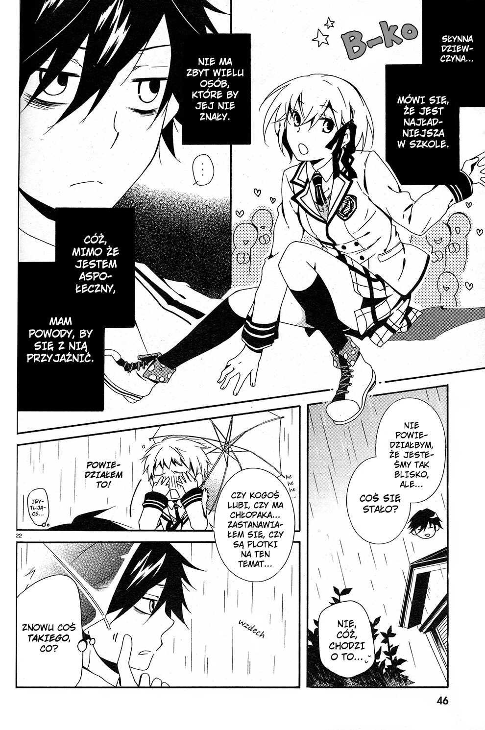 Shuuen no Shiori Samotna gra w chowanego część (1) 第25页