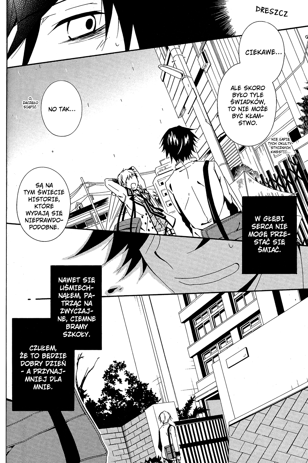 Shuuen no Shiori Samotna gra w chowanego część (1) 第31页