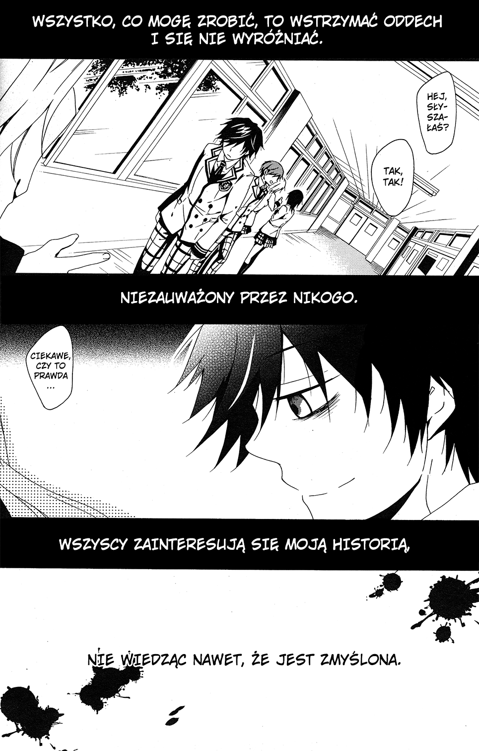 Shuuen no Shiori Samotna gra w chowanego część (1) 第33页