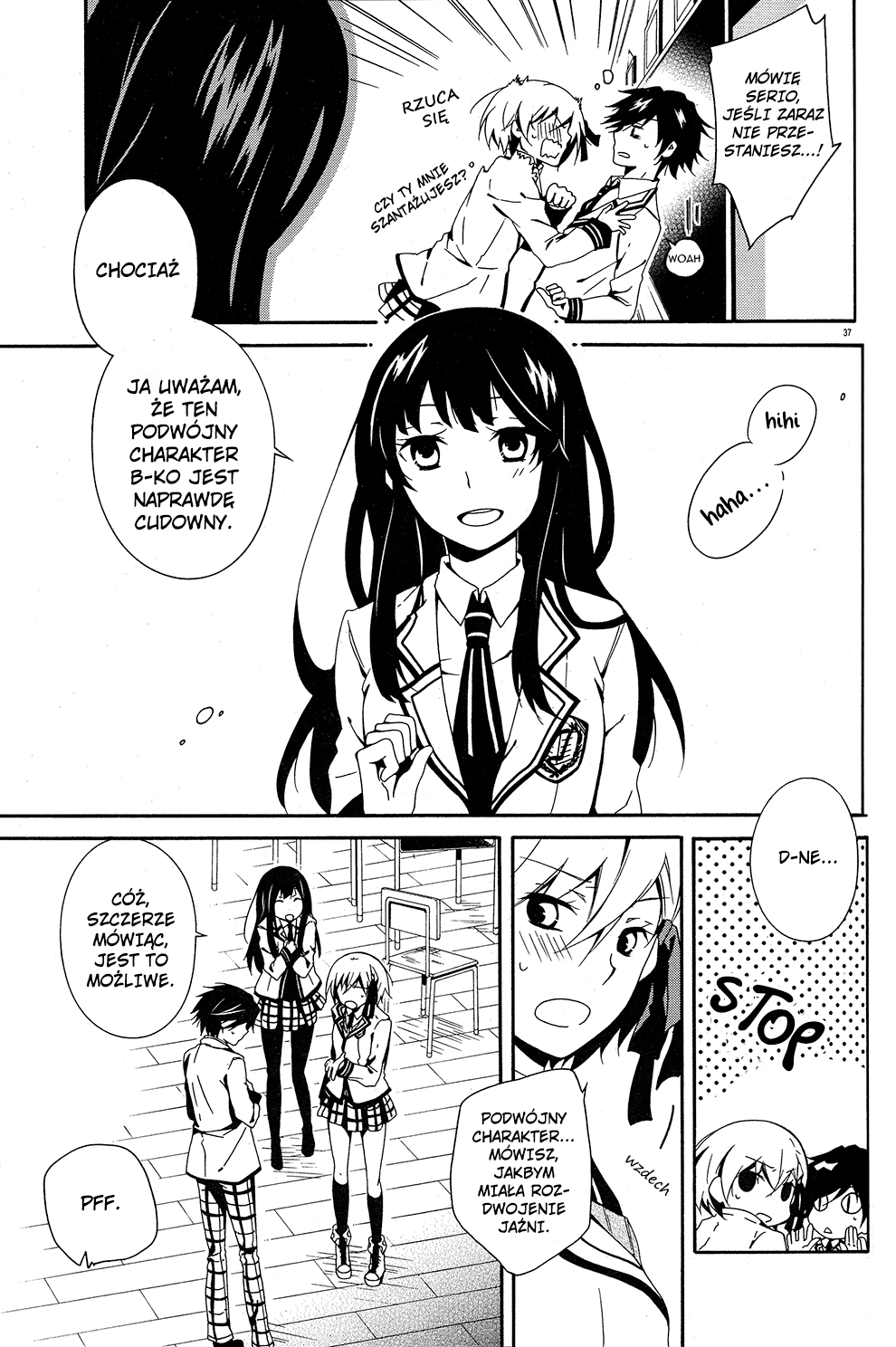 Shuuen no Shiori Samotna gra w chowanego część (1) 第40页