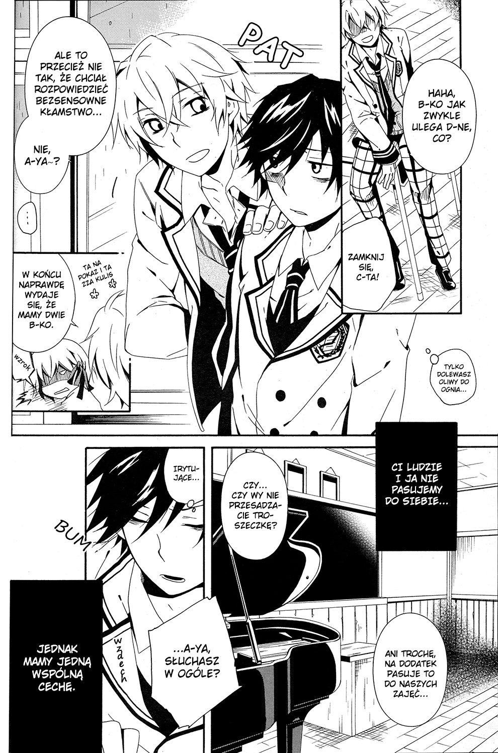 Shuuen no Shiori Samotna gra w chowanego część (1) 第41页