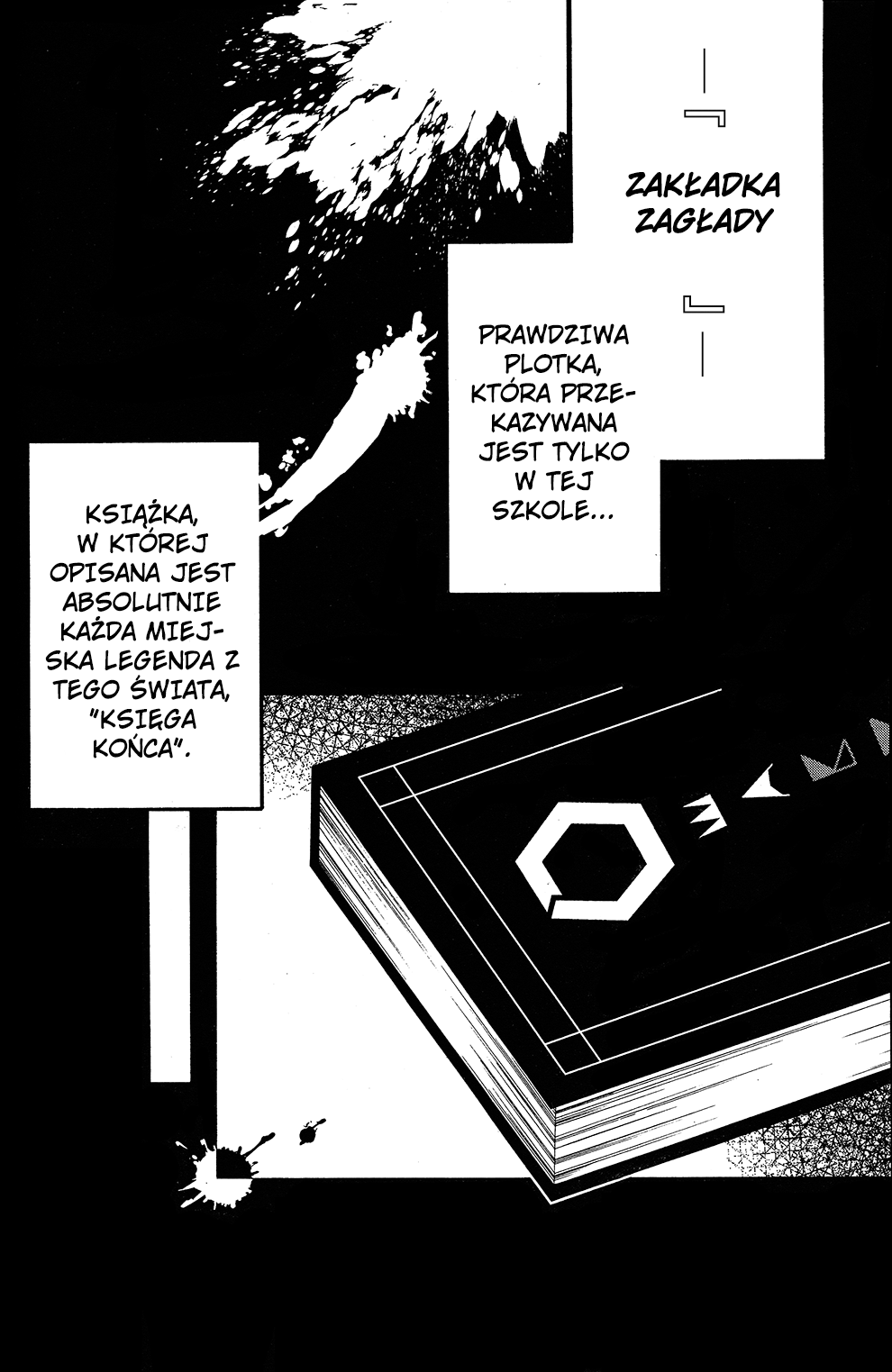 Shuuen no Shiori Samotna gra w chowanego część (1) 第46页