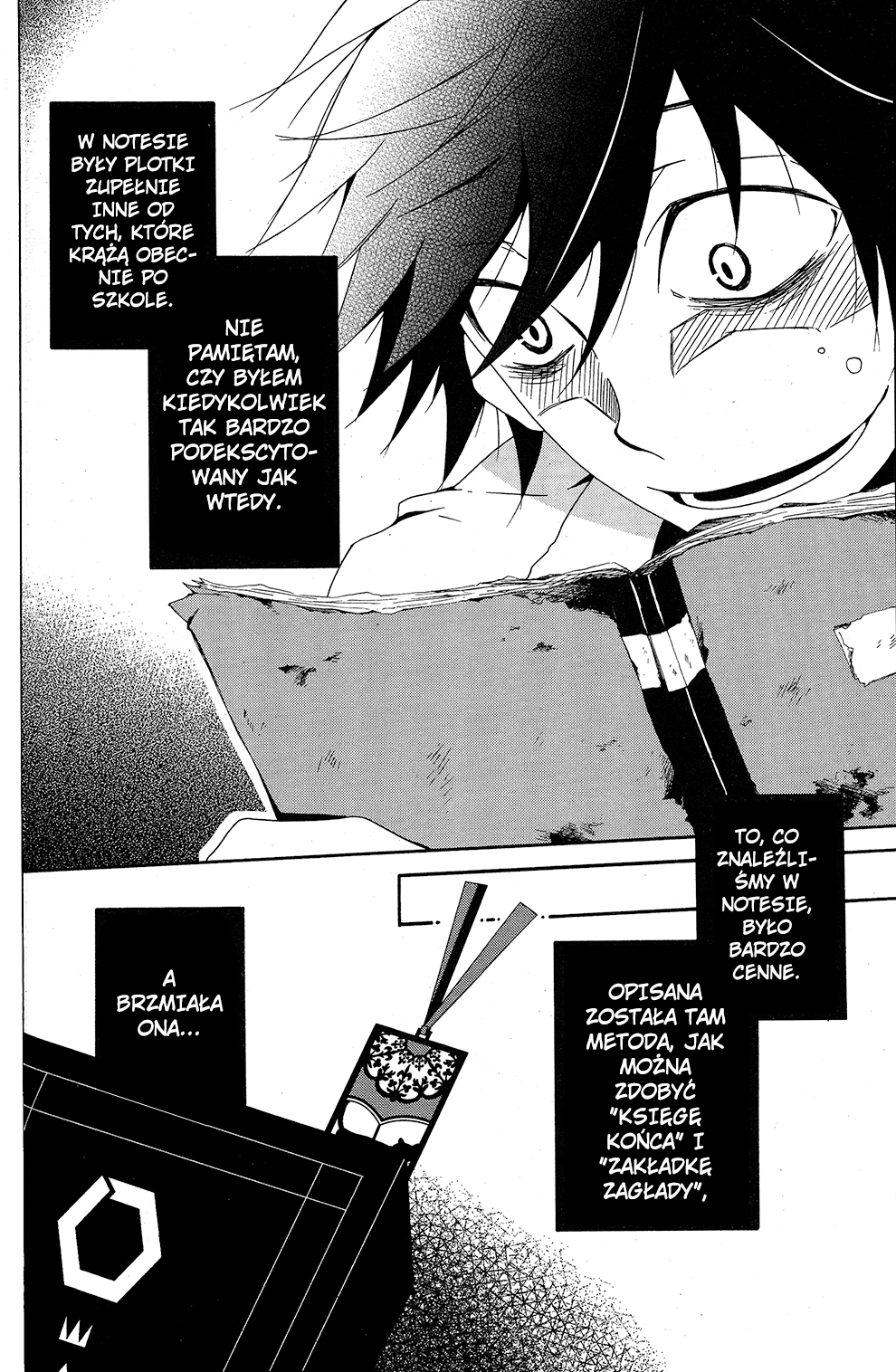 Shuuen no Shiori Samotna gra w chowanego część (1) 第50页