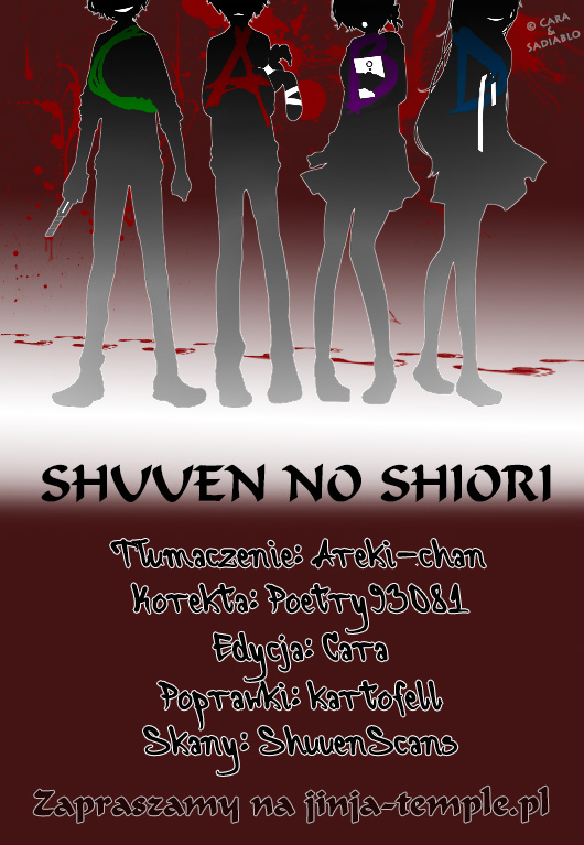 Shuuen no Shiori Samotna gra w chowanego część (1) 第56页