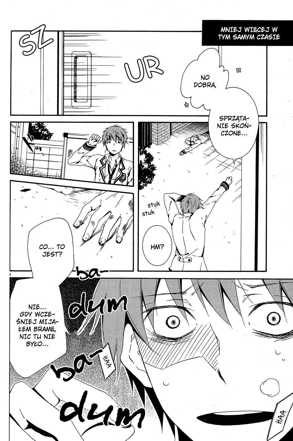 Shuuen no Shiori Samotna gra w chowanego część (1) 第10页