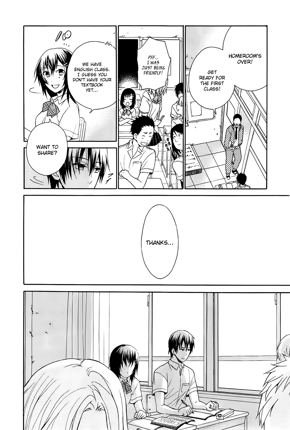Ousama Game - Shuukyoku Vol. 1 Ch. 1 第15页