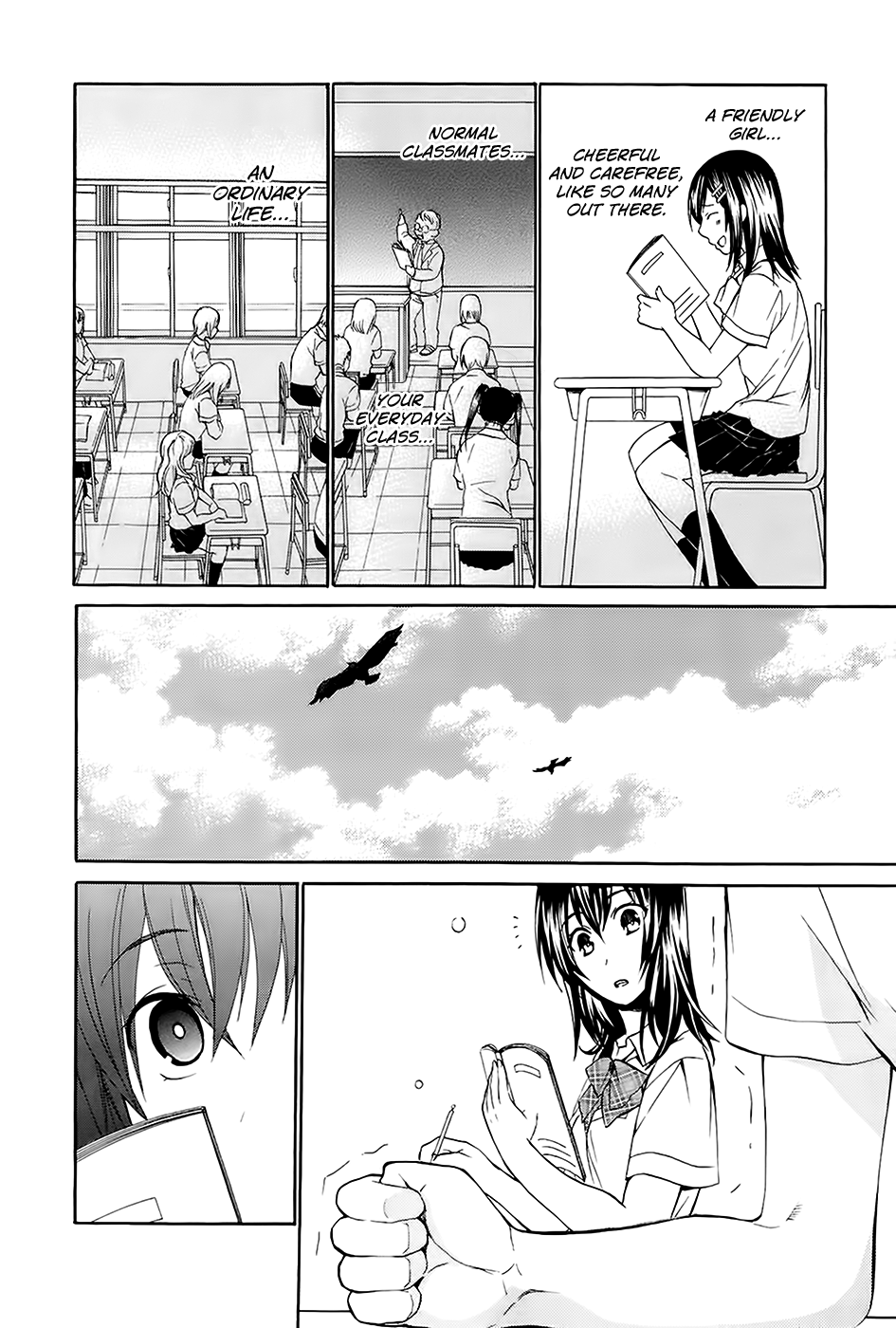 Ousama Game - Shuukyoku Vol. 1 Ch. 1 第17页