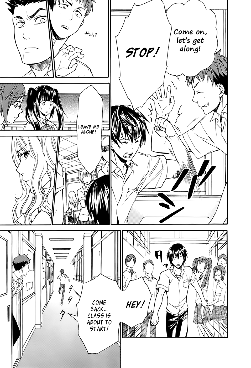 Ousama Game - Shuukyoku Vol. 1 Ch. 1 第20页