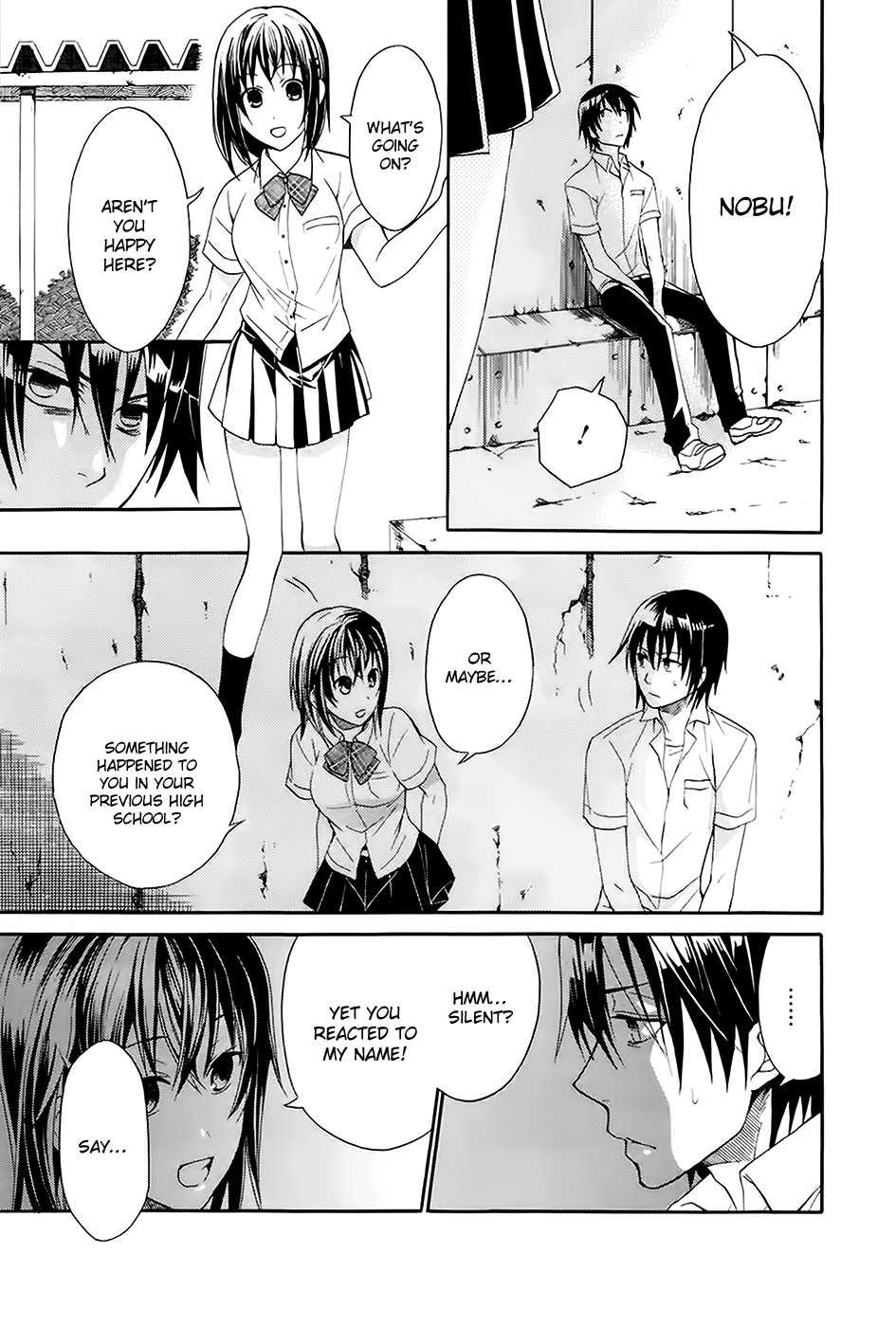 Ousama Game - Shuukyoku Vol. 1 Ch. 1 第22页