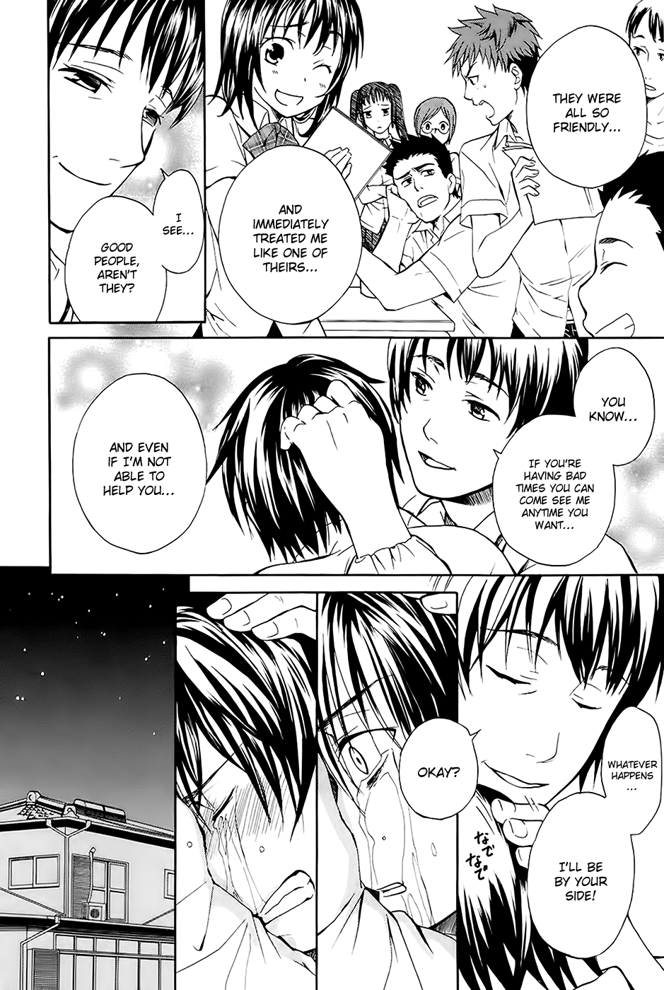 Ousama Game - Shuukyoku Vol. 1 Ch. 1 第25页