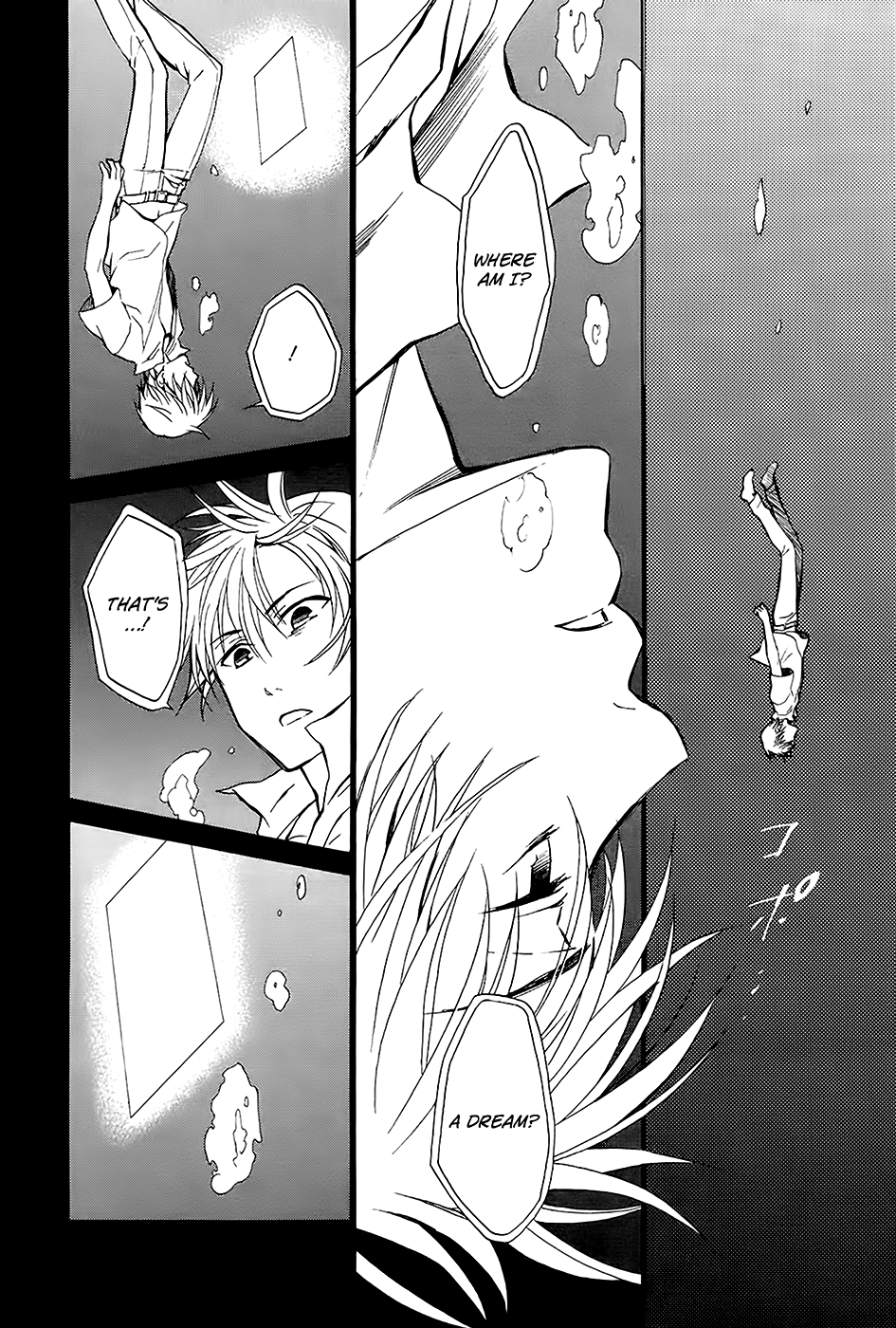 Ousama Game - Shuukyoku Vol. 1 Ch. 1 第27页