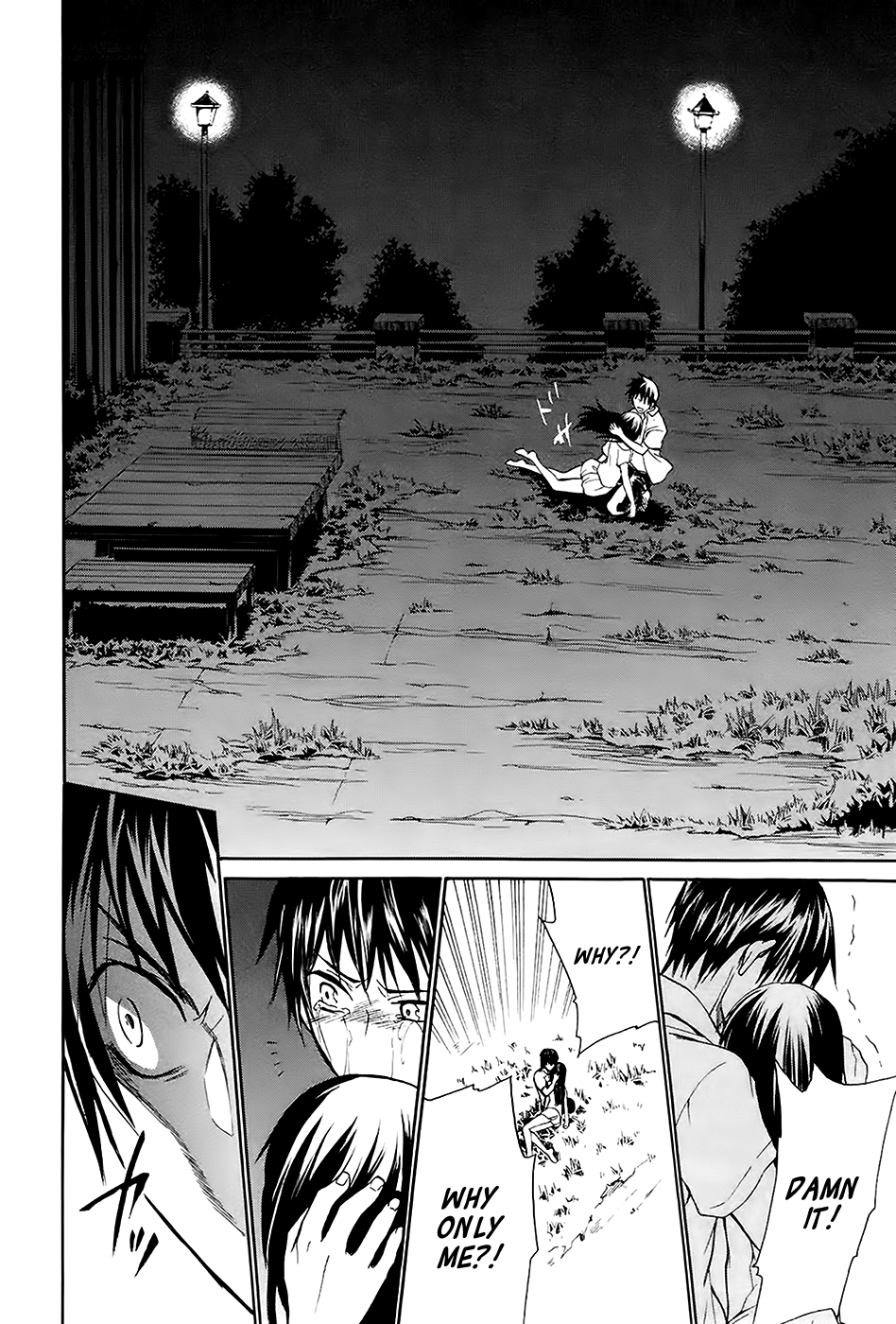 Ousama Game - Shuukyoku Vol. 1 Ch. 1 第35页
