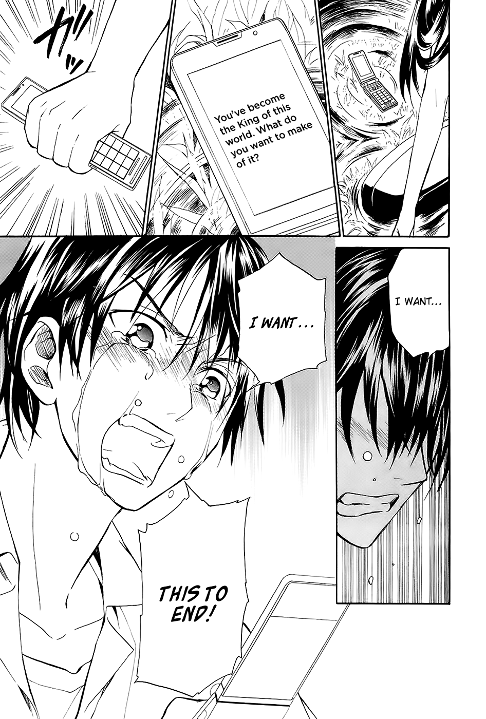 Ousama Game - Shuukyoku Vol. 1 Ch. 1 第36页