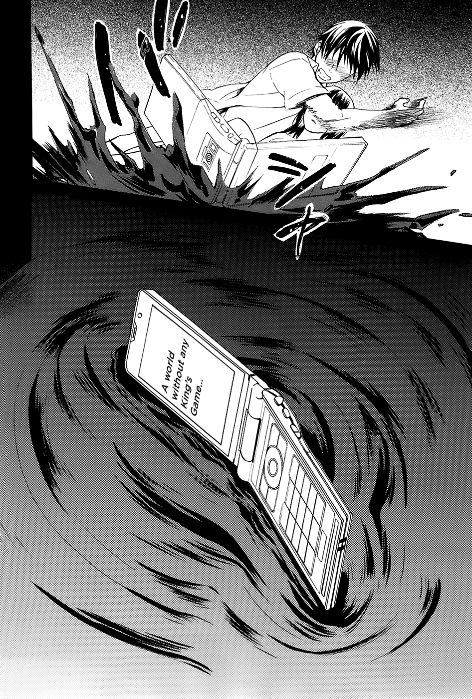 Ousama Game - Shuukyoku Vol. 1 Ch. 1 第37页