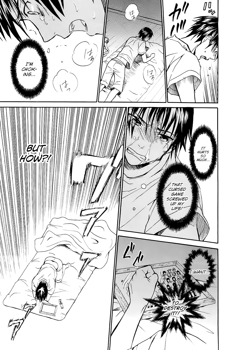 Ousama Game - Shuukyoku Vol. 1 Ch. 1 第38页