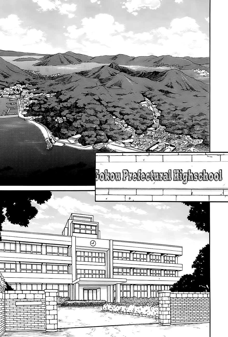 Ousama Game - Shuukyoku Vol. 1 Ch. 1 第9页