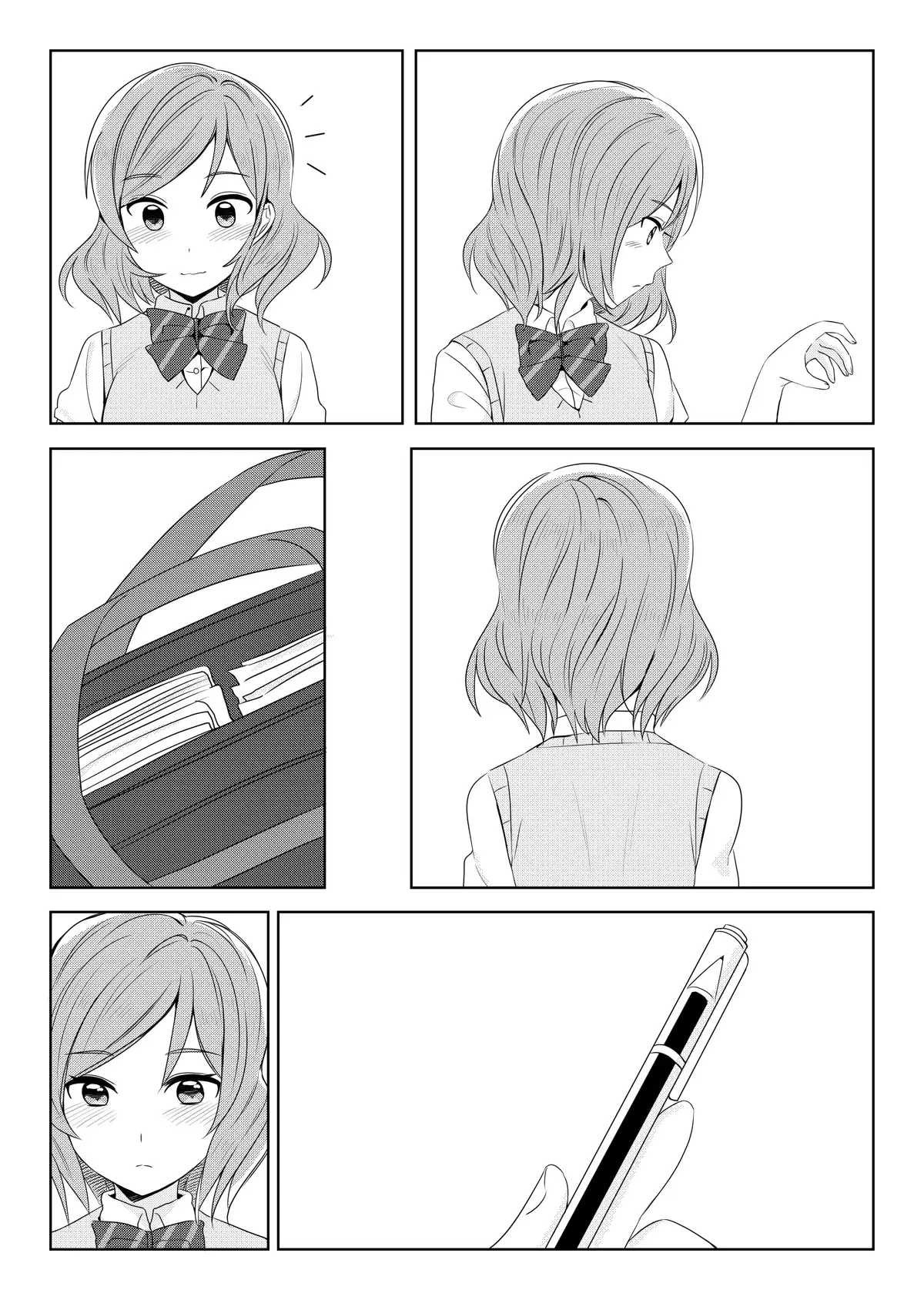 Love Live! - Love Signal (Doujinshi) 第7页