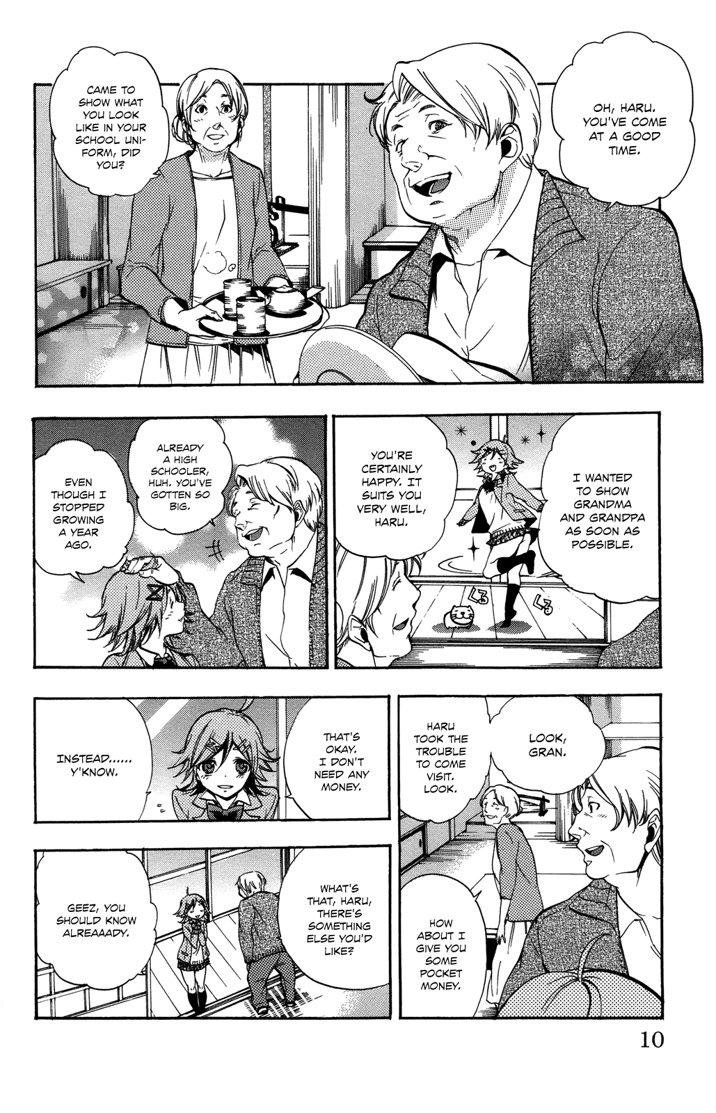 Haru Polish Vol. 1 Ch. 1 第11页