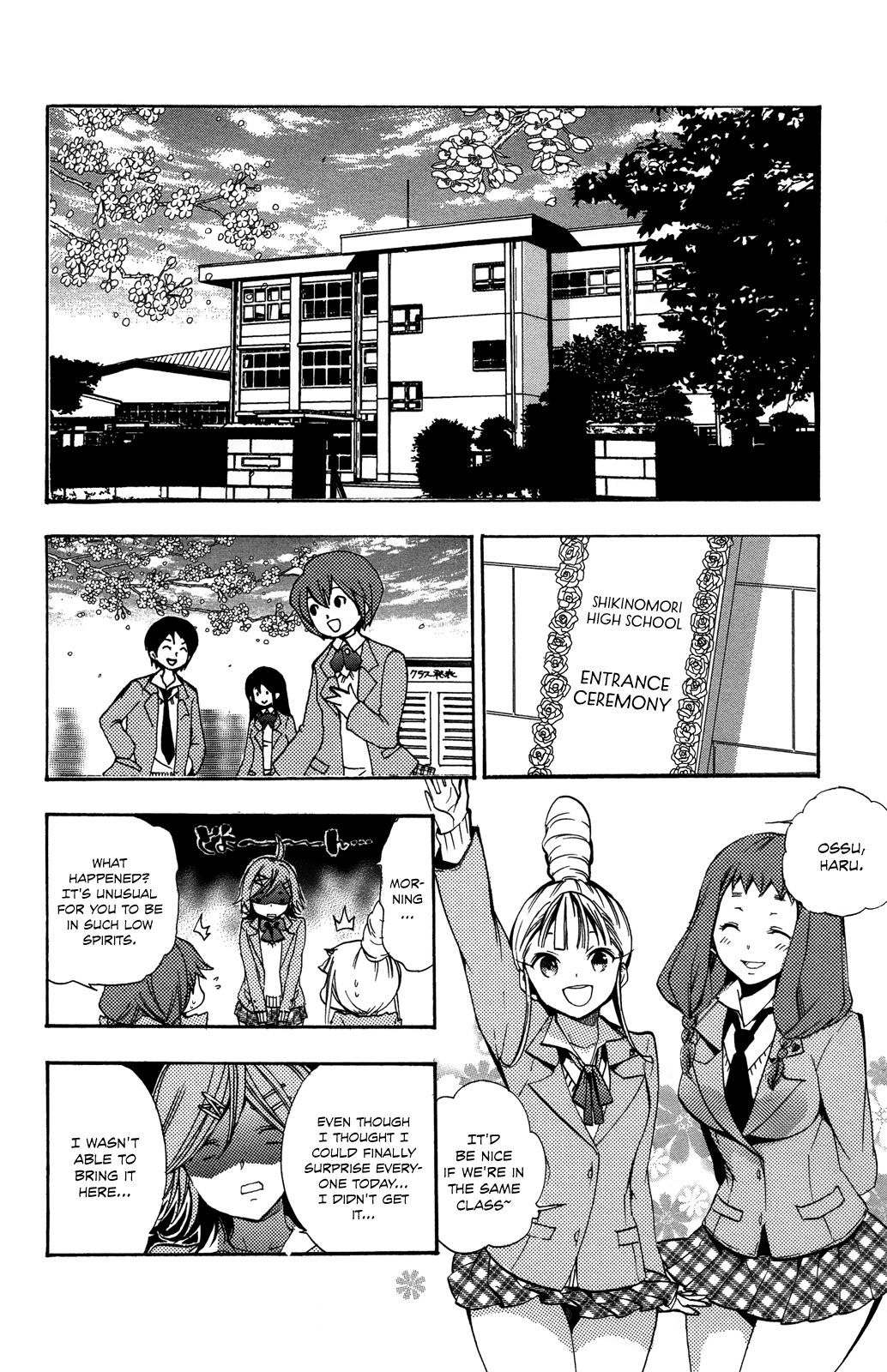 Haru Polish Vol. 1 Ch. 1 第21页