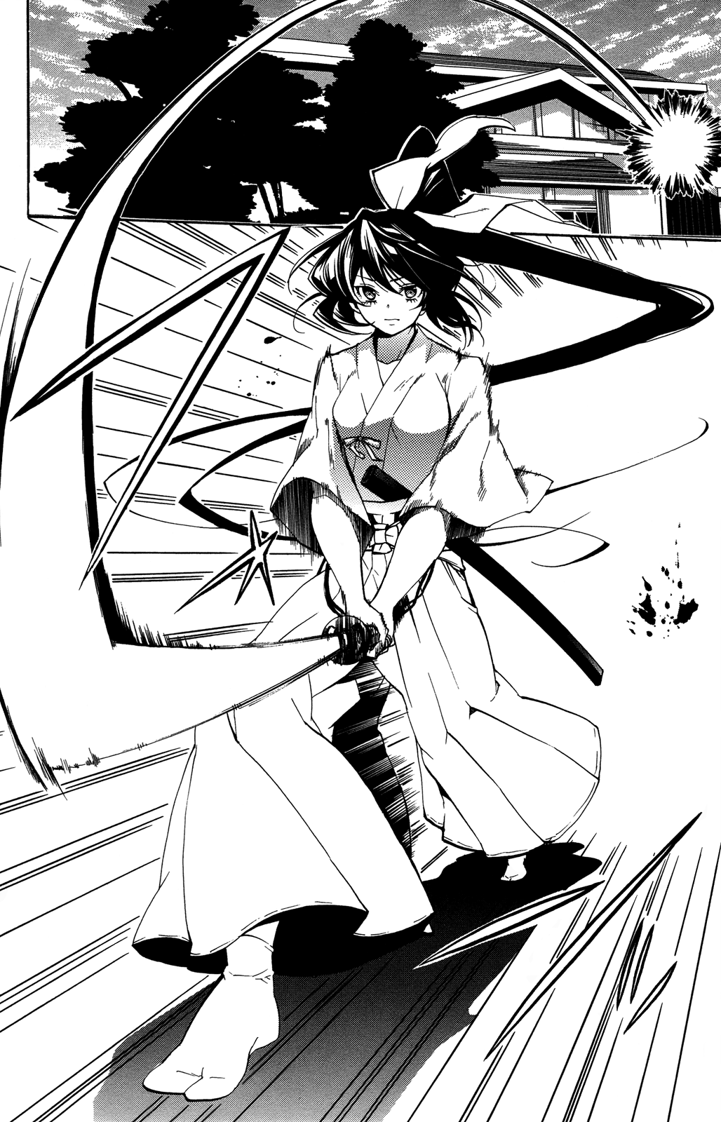 Haru Polish Vol. 1 Ch. 1 第23页