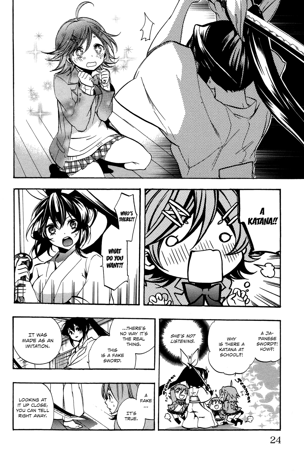 Haru Polish Vol. 1 Ch. 1 第25页
