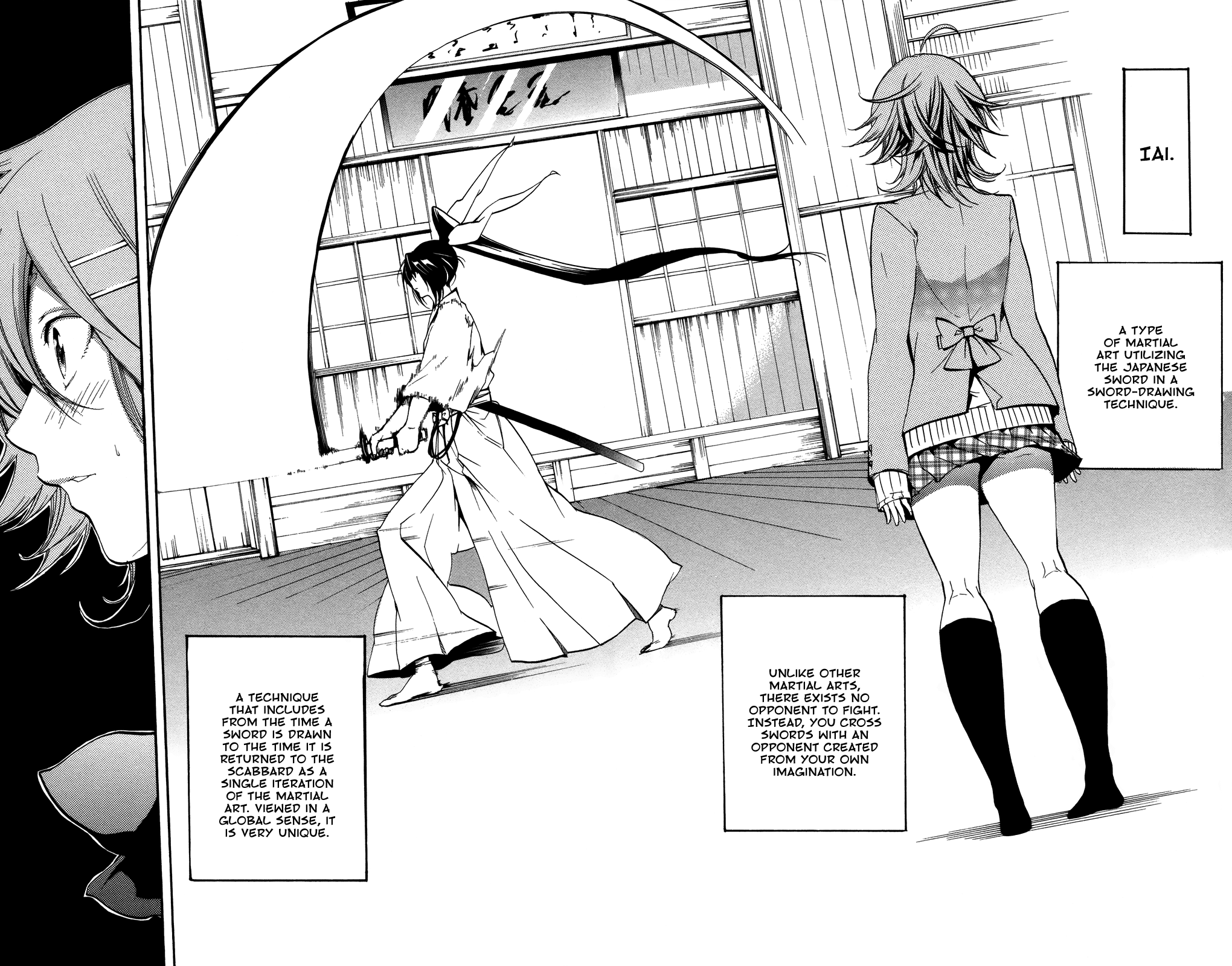 Haru Polish Vol. 1 Ch. 1 第33页