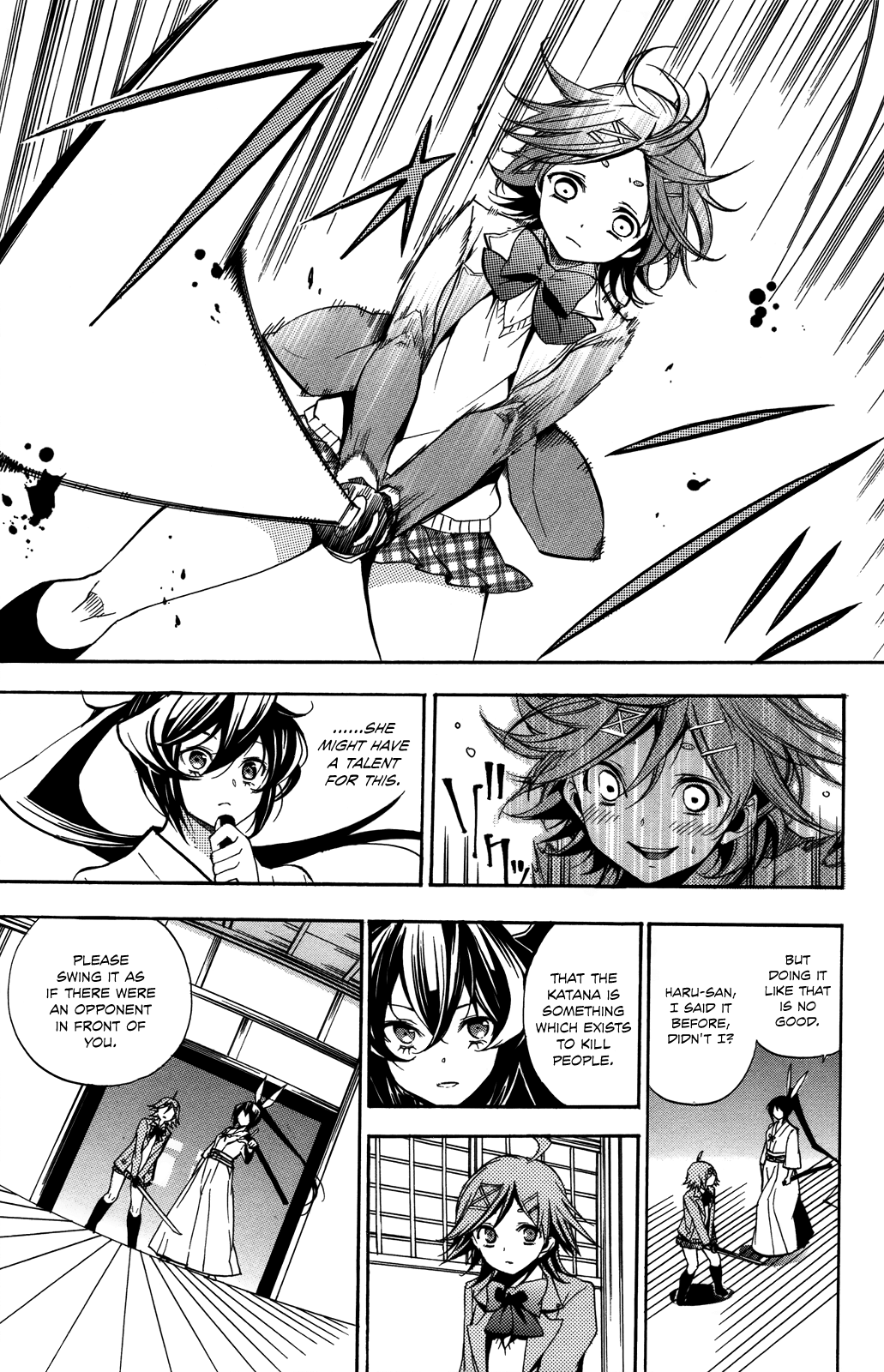 Haru Polish Vol. 1 Ch. 1 第39页
