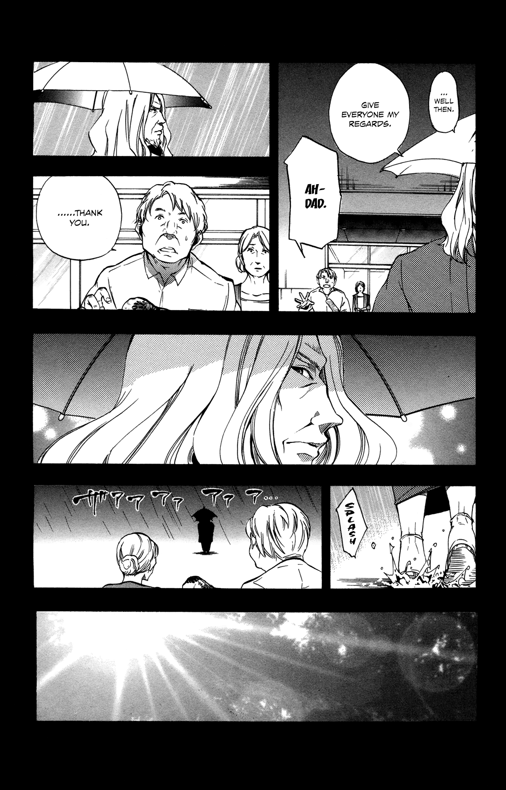 Haru Polish Vol. 1 Ch. 1 第49页