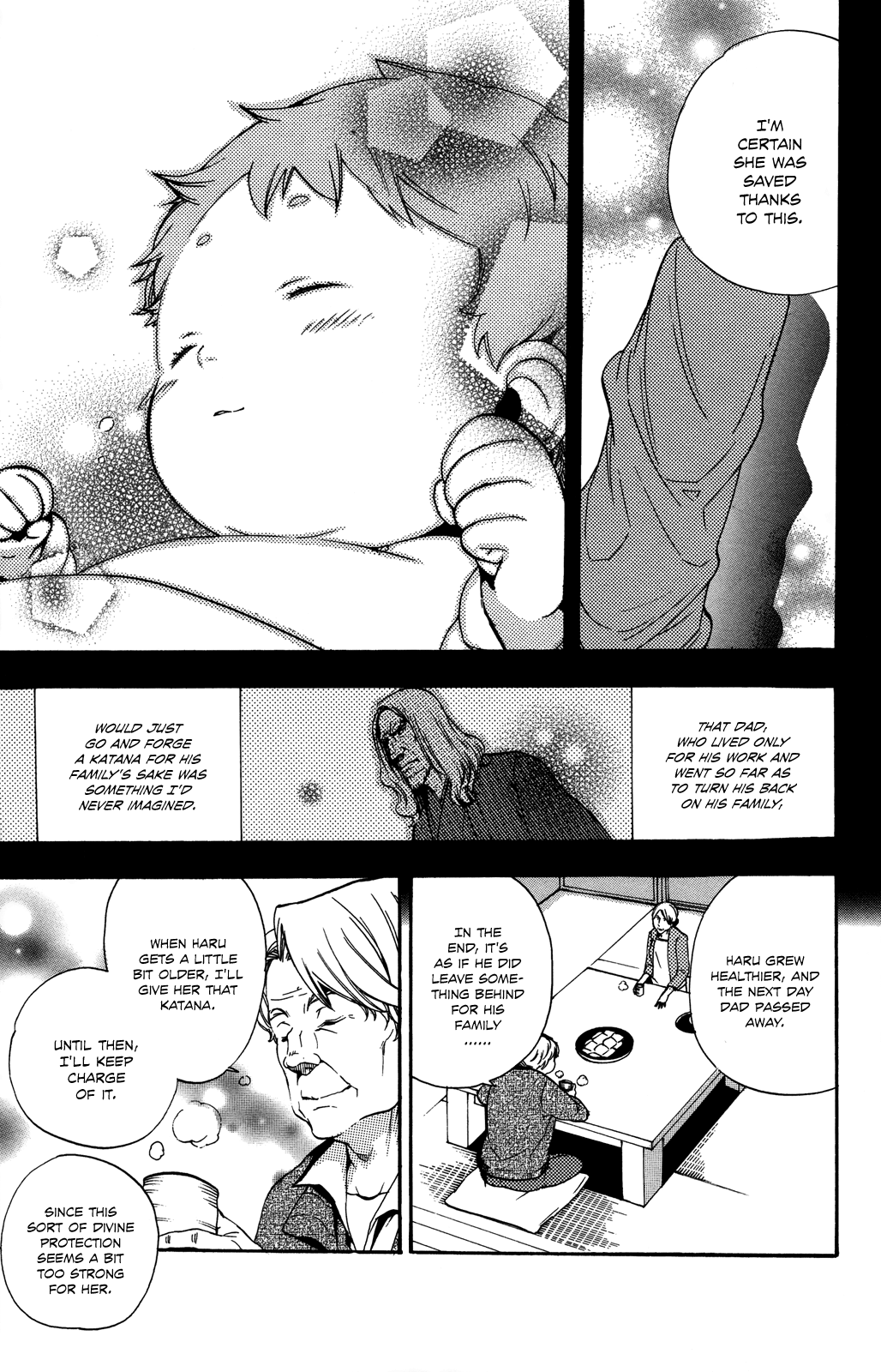 Haru Polish Vol. 1 Ch. 1 第51页