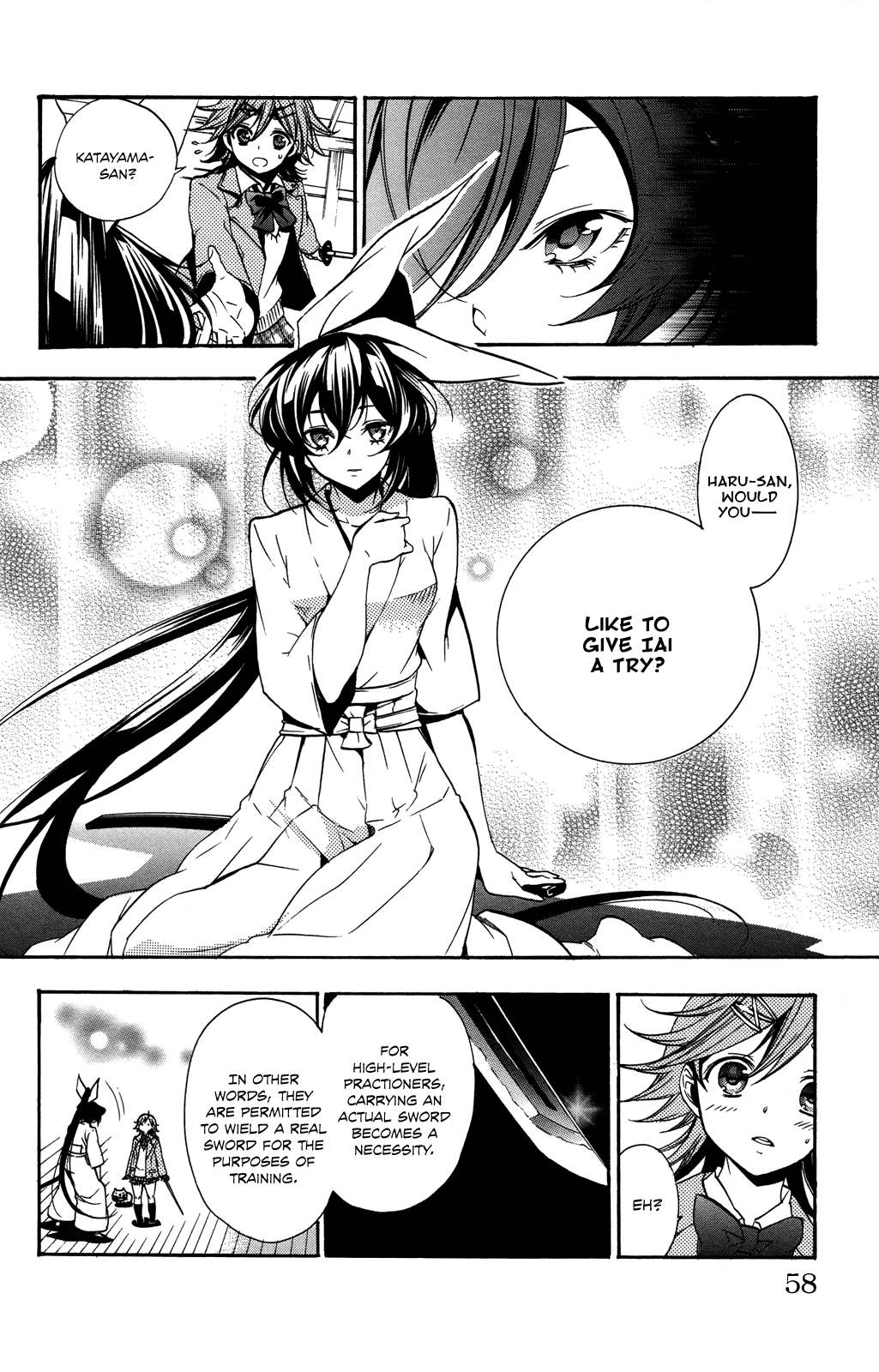 Haru Polish Vol. 1 Ch. 1 第57页