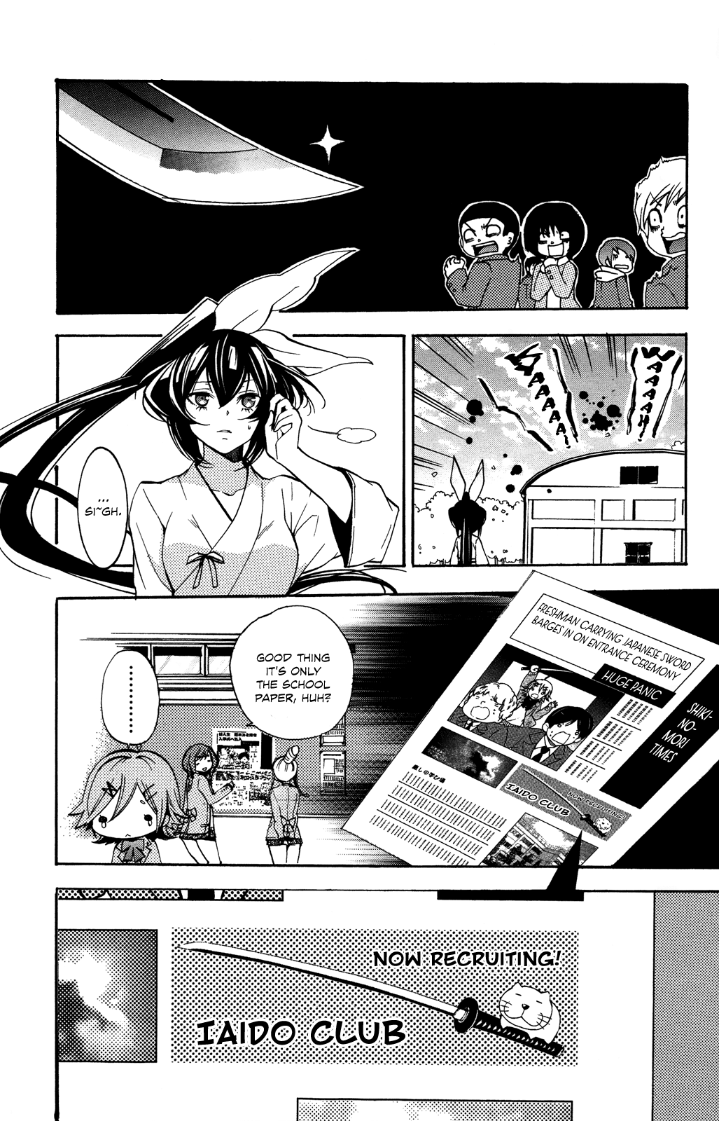 Haru Polish Vol. 1 Ch. 1 第60页