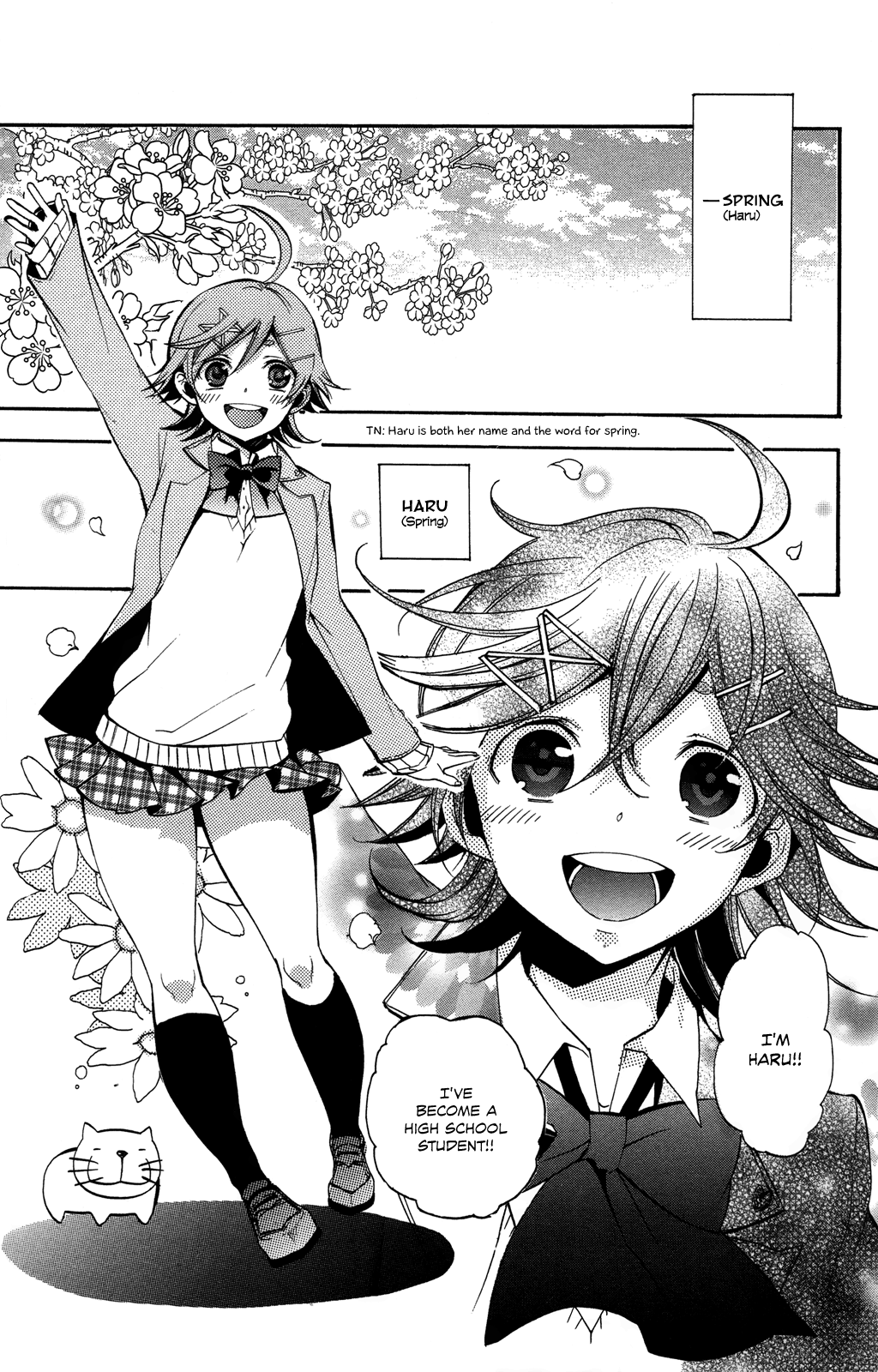 Haru Polish Vol. 1 Ch. 1 第10页