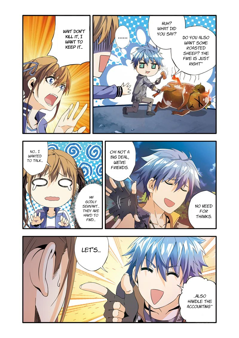 Magic Domain Mercenary Taking Advantage of a Crisis (2) 第3页
