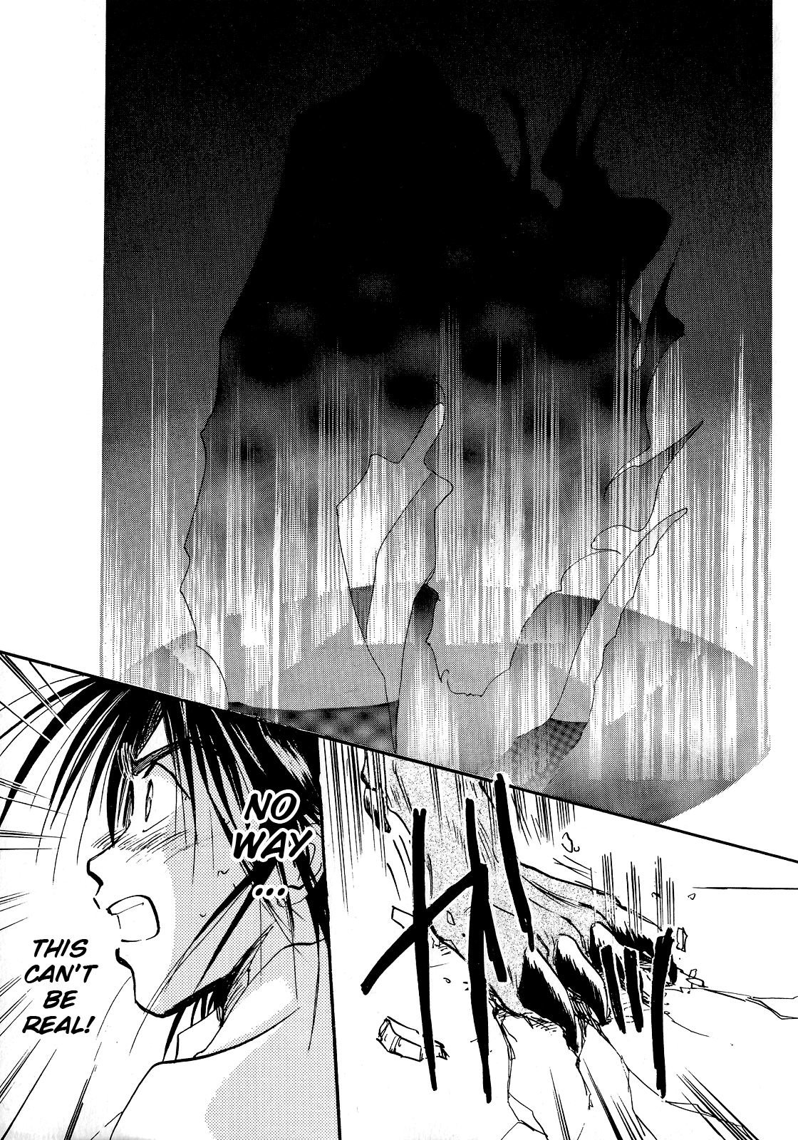 Majin Tensei: The True Remembrance The Demon Summoning Program 第33页