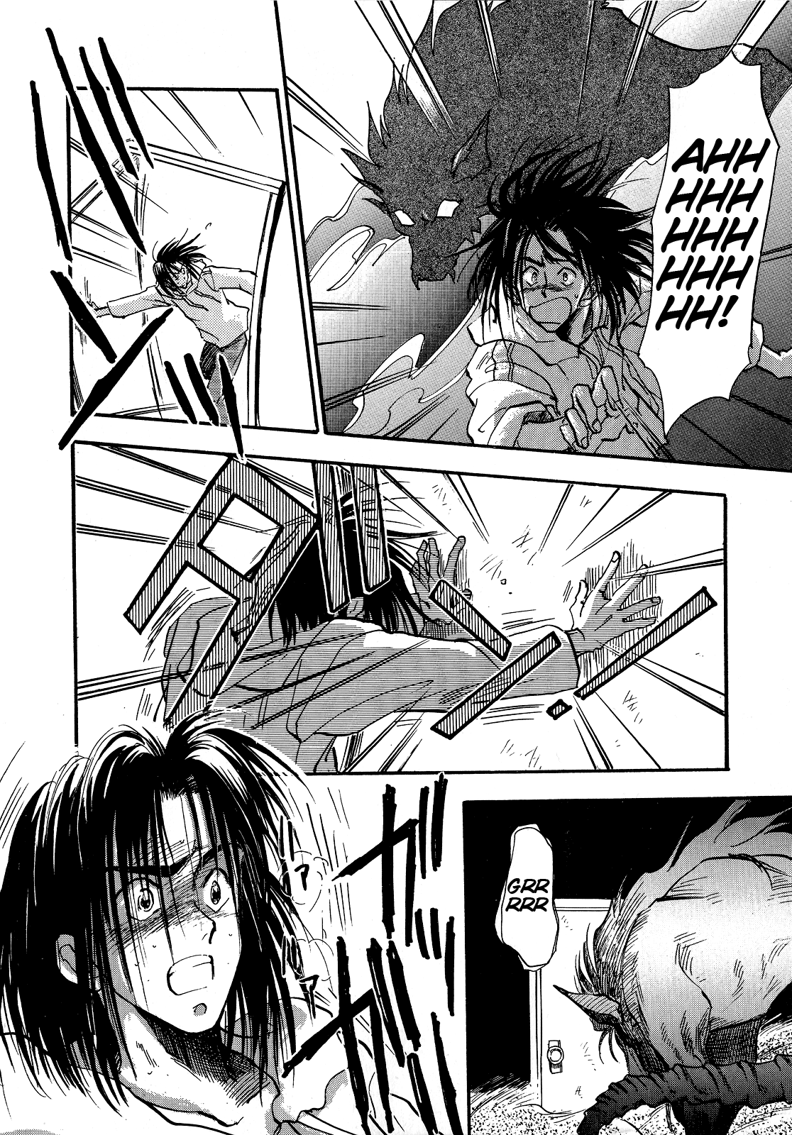 Majin Tensei: The True Remembrance The Demon Summoning Program 第36页