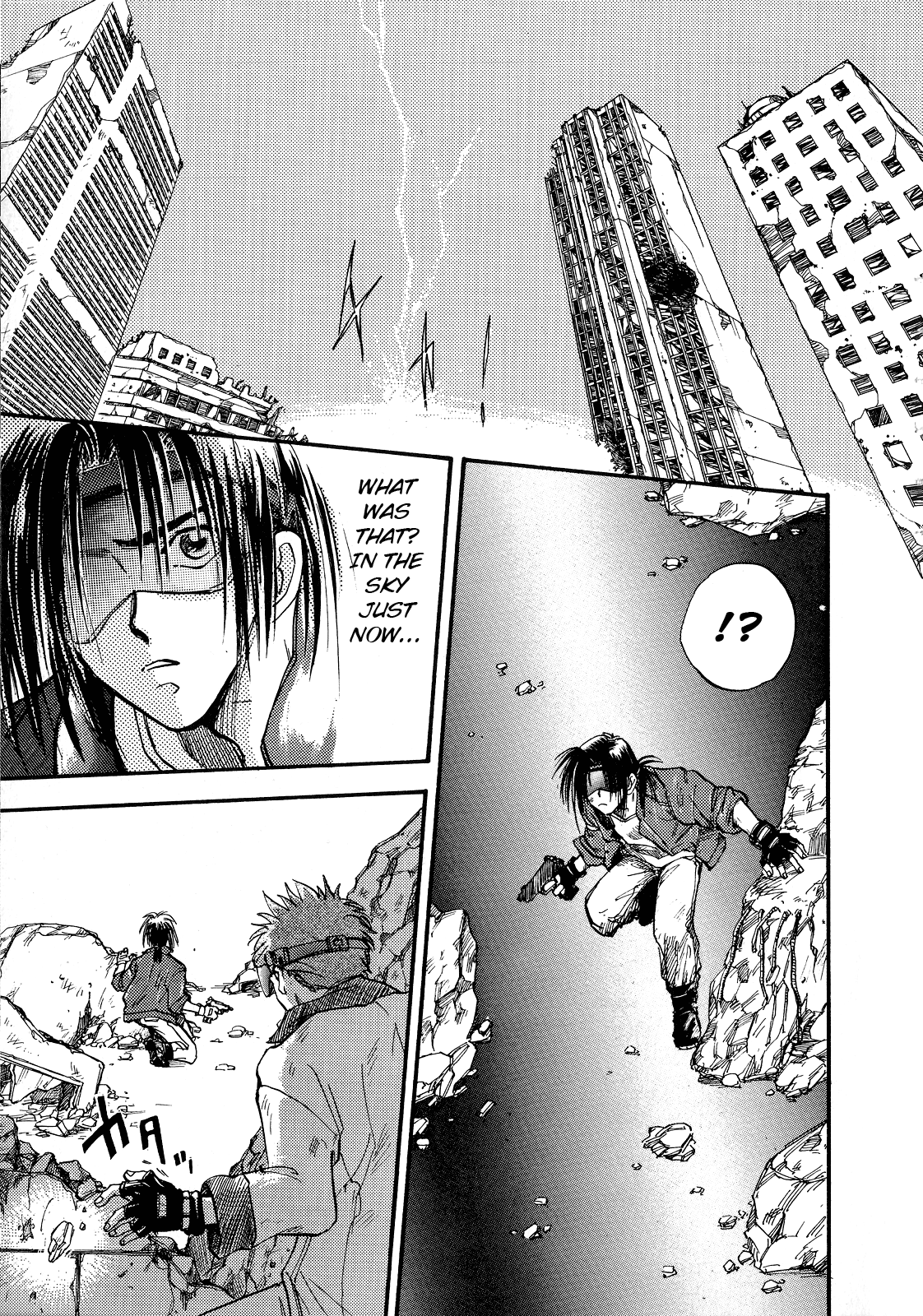 Majin Tensei: The True Remembrance The Demon Summoning Program 第10页