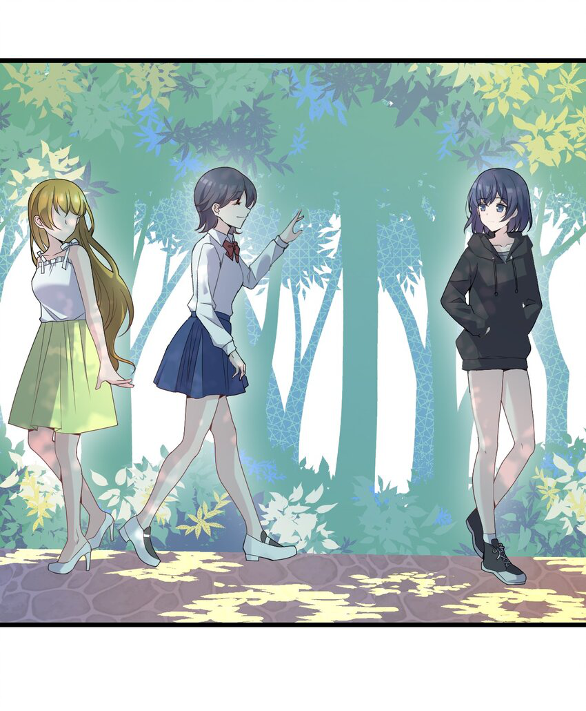 Seeing The Spark Again Prologue of Dusk 第24页