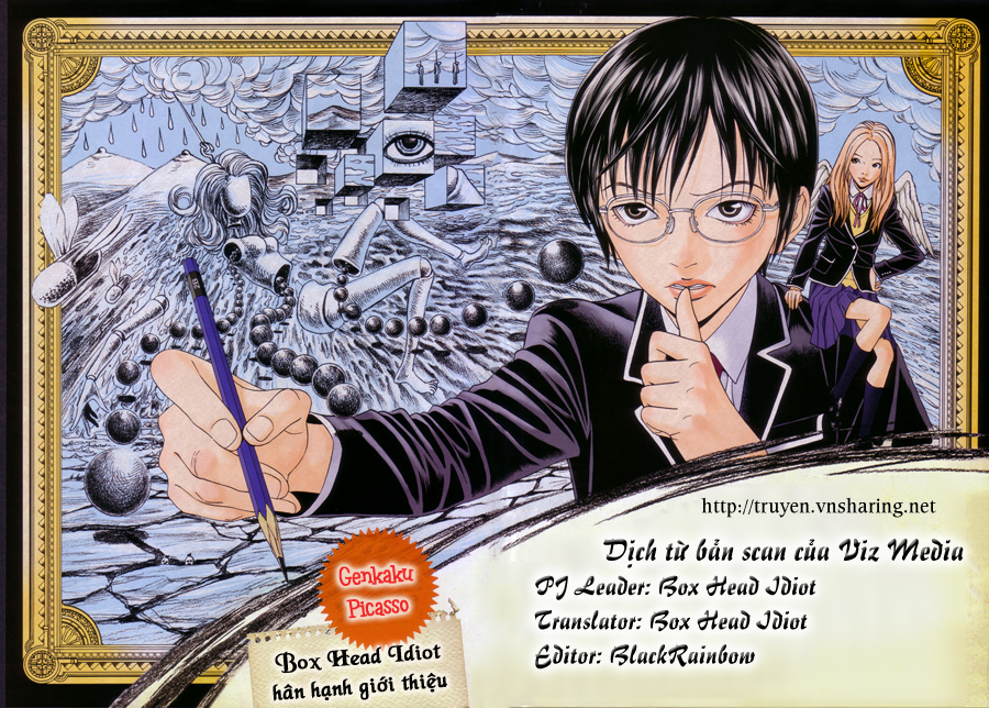 Genkaku Picasso Vol. 1 Ch. 2 第1页