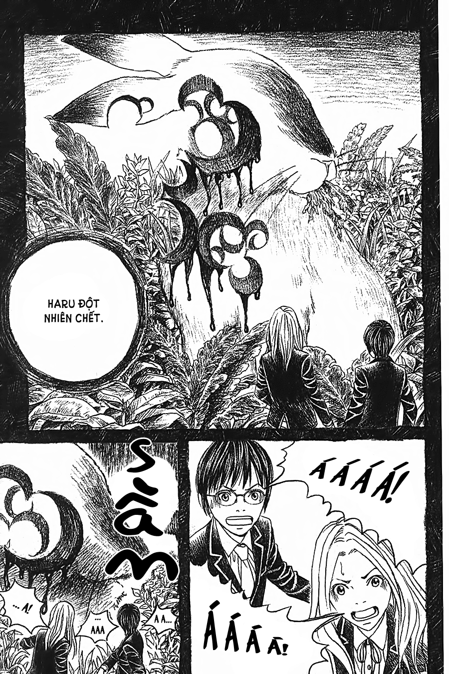 Genkaku Picasso Vol. 1 Ch. 2 第31页